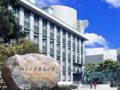 晋中家长如何请小学家教？哪家好？