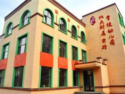 晋中家长如何请学龄前家教？上哪个网？