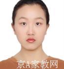 晋中大学生家教田老师