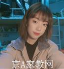 晋中大学生家教赵老师